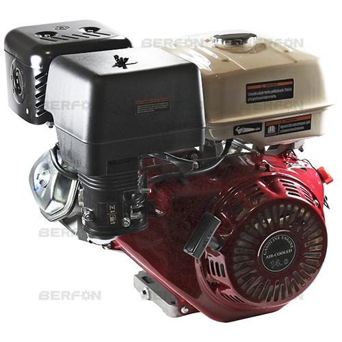 MOTOR NOUKI HS420 (VEIO CONICO GERADOR)